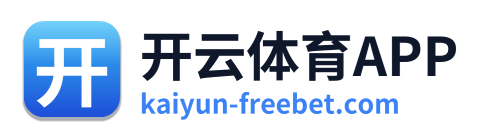 开云体育APP